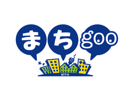 まちgoo 株式会社ネクストワン